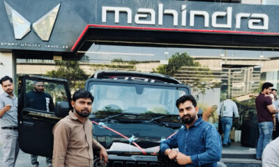 Mahindra Thar 5-Door: