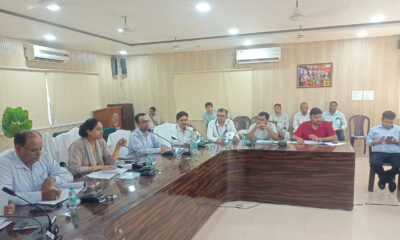 सीएम युवा विकास योजना