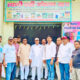त्यागी एग्री जंक्शन