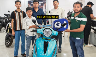 Bajaj Chetak EV