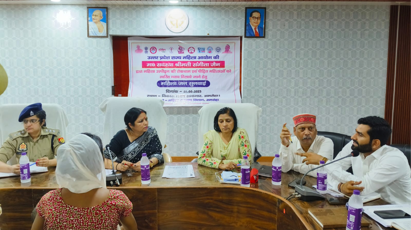 महिला उत्पीड़न क्या है, रोकथाम के उपाय safar news महिला उत्पीड़न