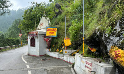 बांके बिहारी मंदिर