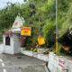 बांके बिहारी मंदिर