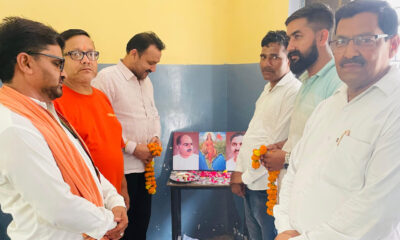 डॉ. श्यामा प्रसाद मुखर्जी