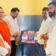 डॉ. श्यामा प्रसाद मुखर्जी