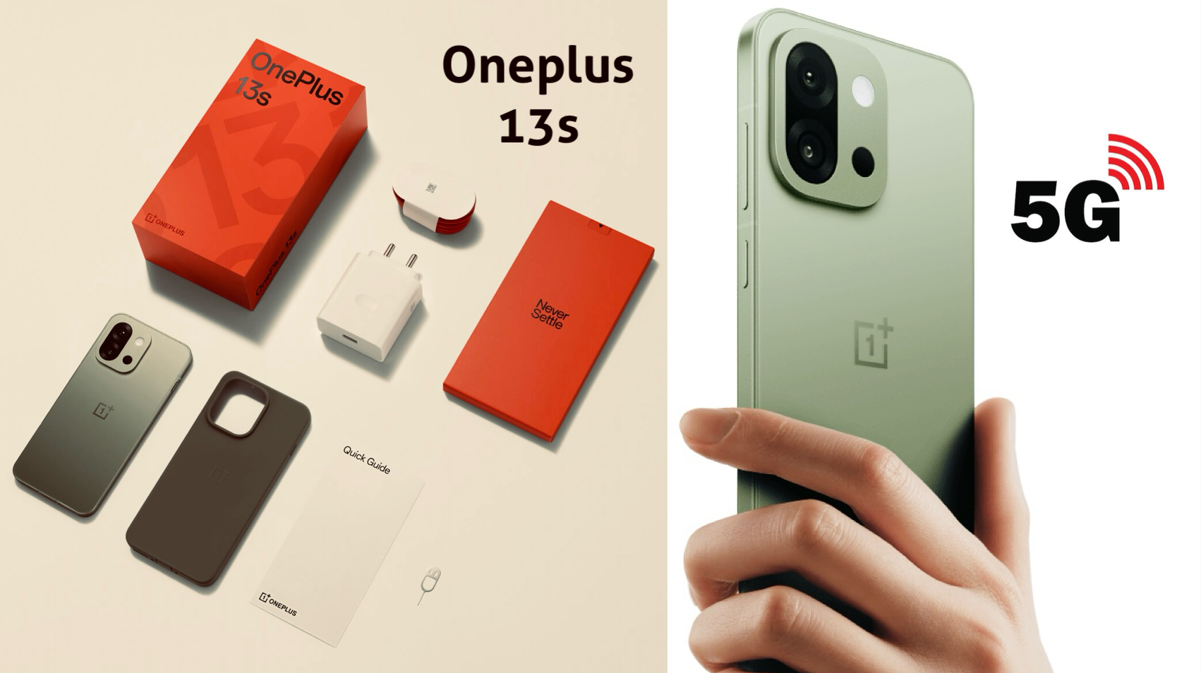 Oneplus 13s: जबरदस्त ऑफर के साथ मुनासिव कीमत safar news Oneplus 13s