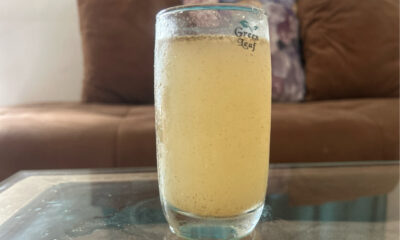 लाहौरी जीरा