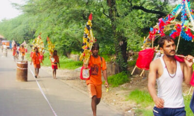 कांवड़ यात्रा