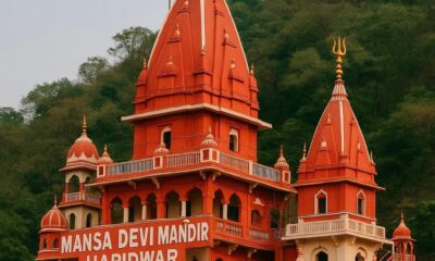 मनसा देवी मंदिर