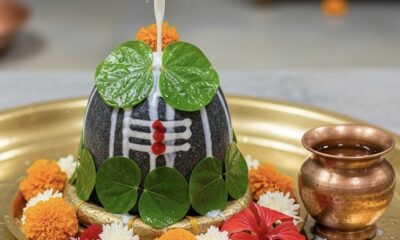 अंतिम सोमवार