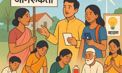 dc2f323e 6470 4432 a7fb 199c6b4f9650