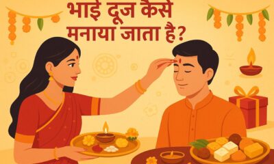 f466b77c 60f4 4247 940d 3d58e999e429