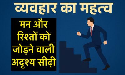 2b5e3544 5cf1 448e 961b 86f53e616907