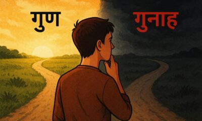 acec6885 9093 46fa b93e 9c781d23e085