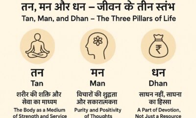 b2d457b8 012a 4283 b64e d679570378f1