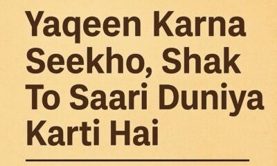 ff8914c9 1f6f 4eb8 a198 f50f4727ddc5