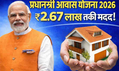 0DB9D6D1 9A84 4599 8320 EF7D1241DAC5