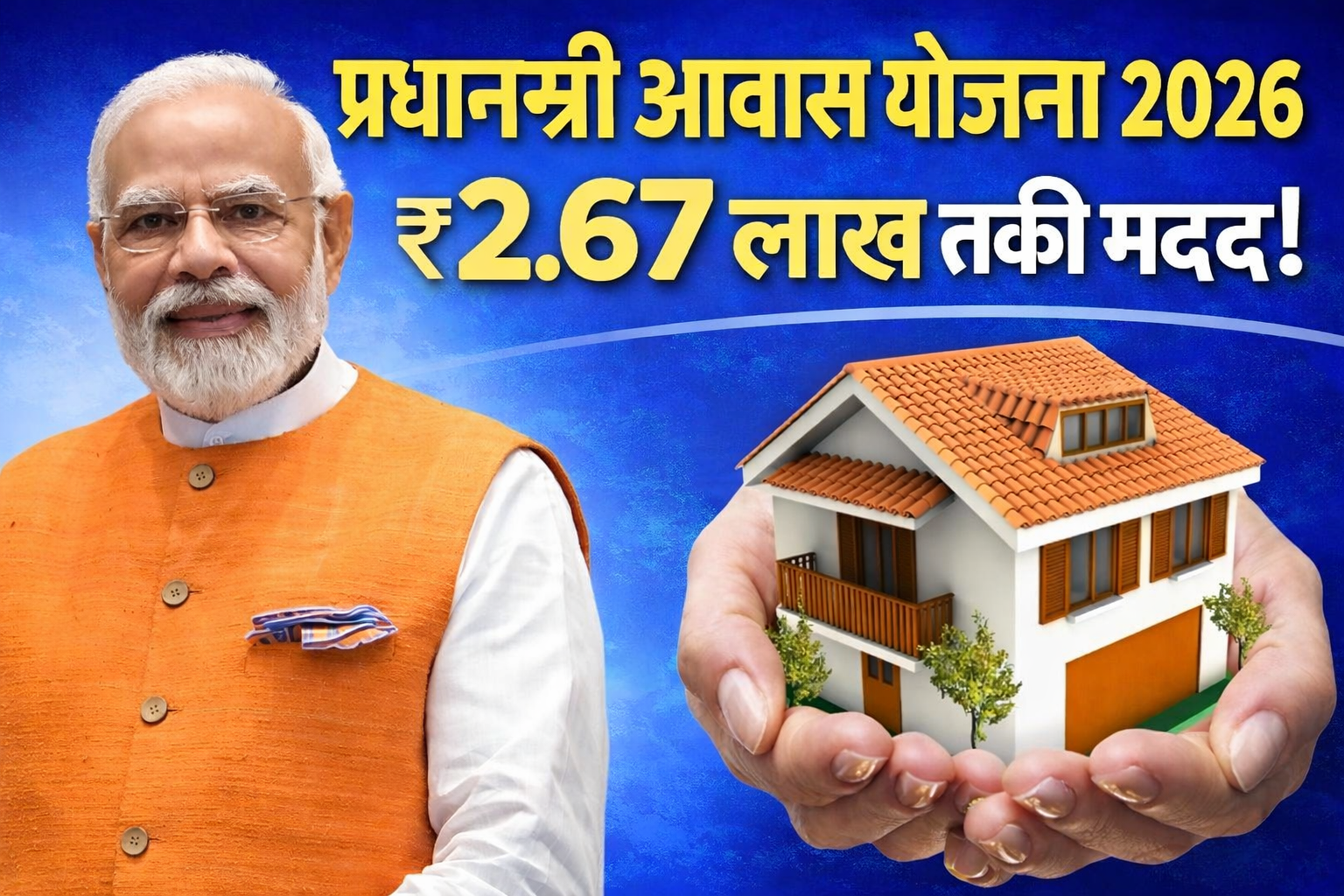 0DB9D6D1 9A84 4599 8320 EF7D1241DAC5