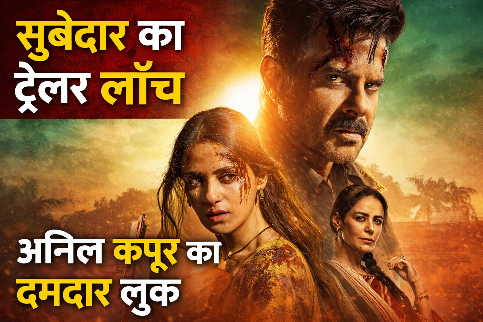 6311530F 4DEB 44B2 8BA1 21FB64E0F37C