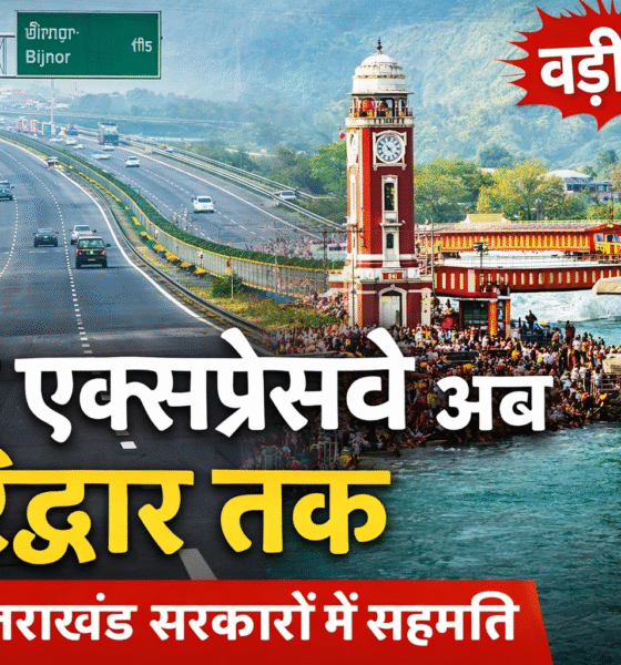 849727E7 BF1A 4A6A 885C 927B39582490