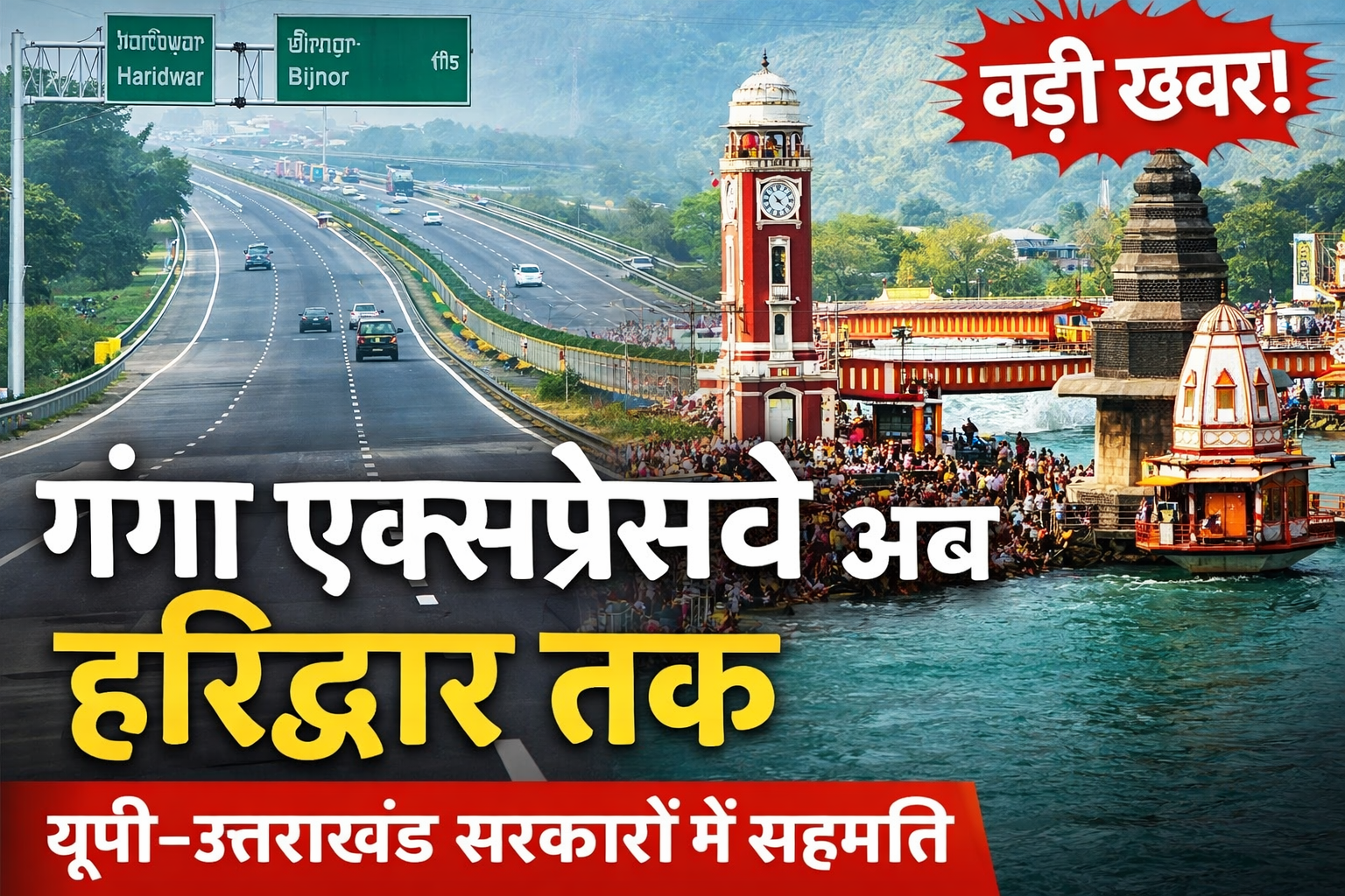 849727E7 BF1A 4A6A 885C 927B39582490