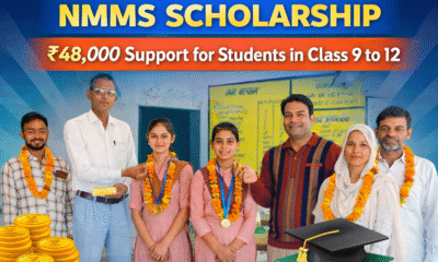 845505DE 7387 4804 AD42 55777AF3A53D