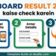 UP Board Result 2026 check karne ka step-by-step process infographic. Isme teen steps dikhaye gaye hain: Official website par jana, roll number enter karna, aur marksheet download karna.